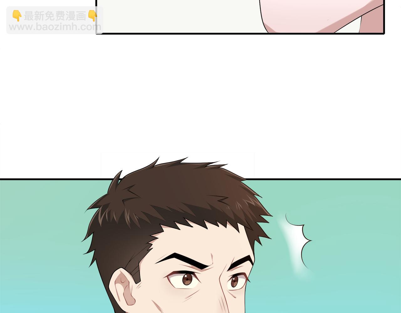 第42话 交锋前奏(1/2)-第44话