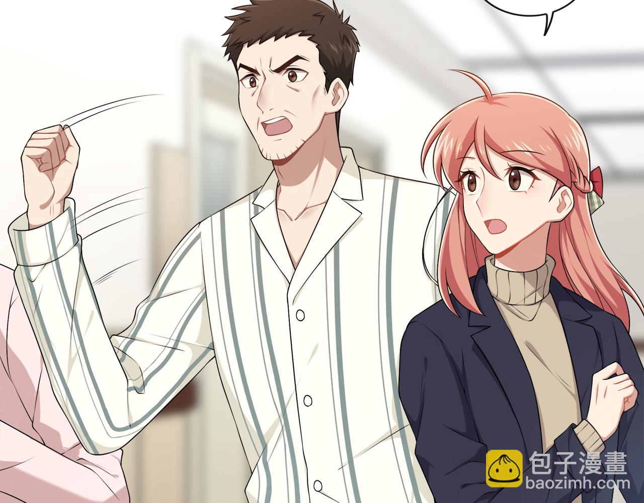 第42话 交锋前奏(1/2)-第44话