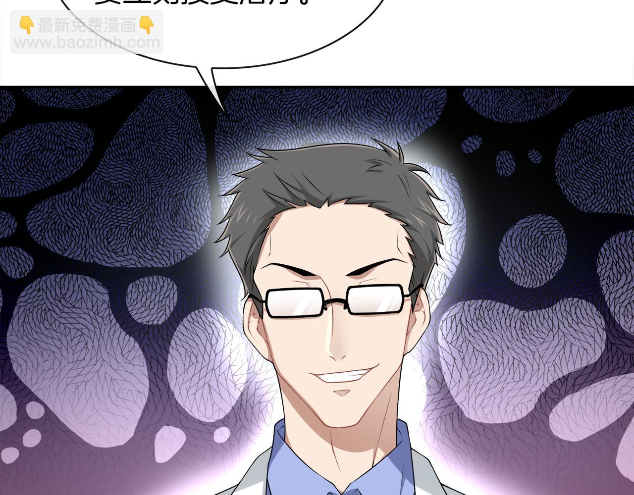 第42话 交锋前奏(1/2)-第44话