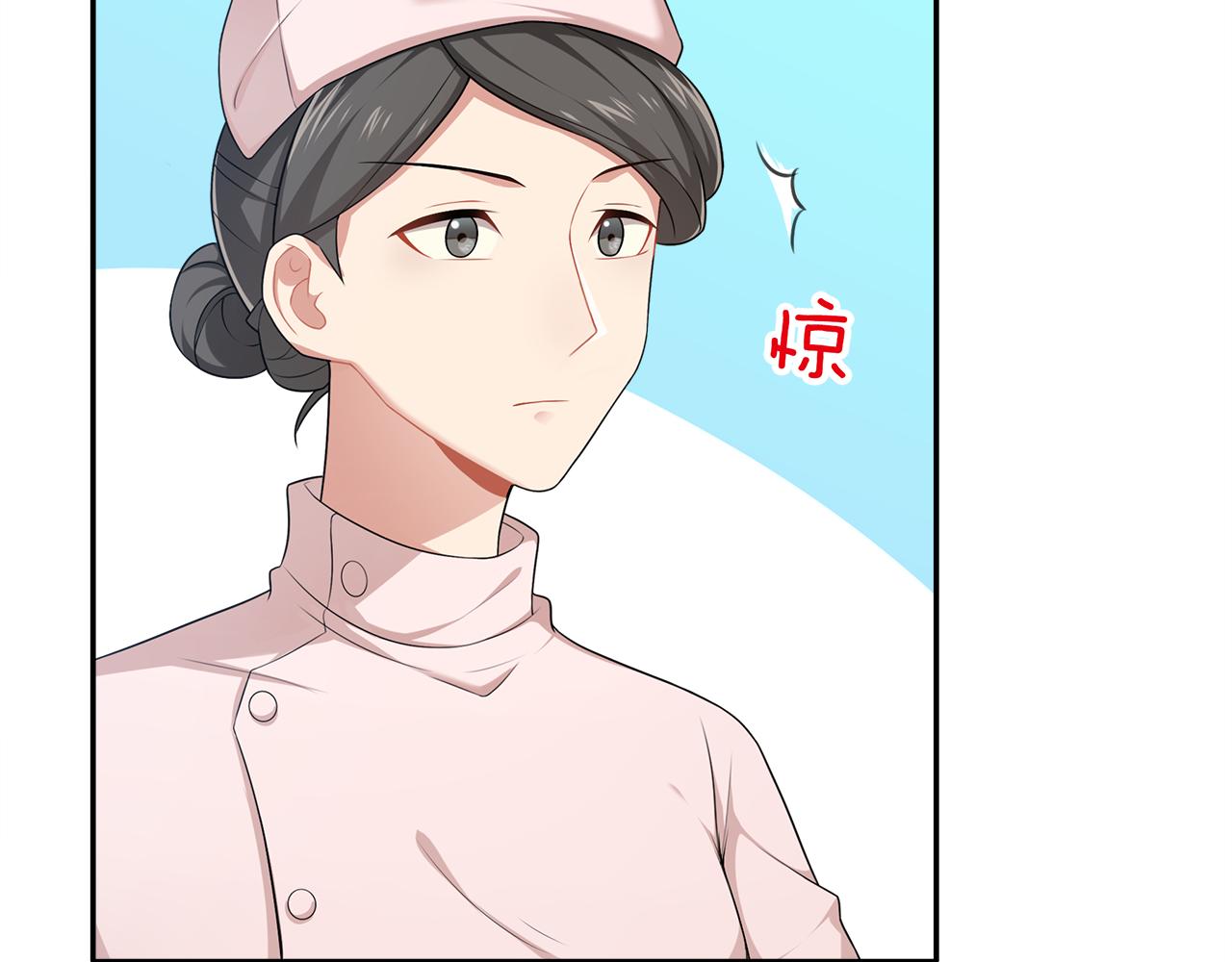 第42话 交锋前奏(1/2)-第44话