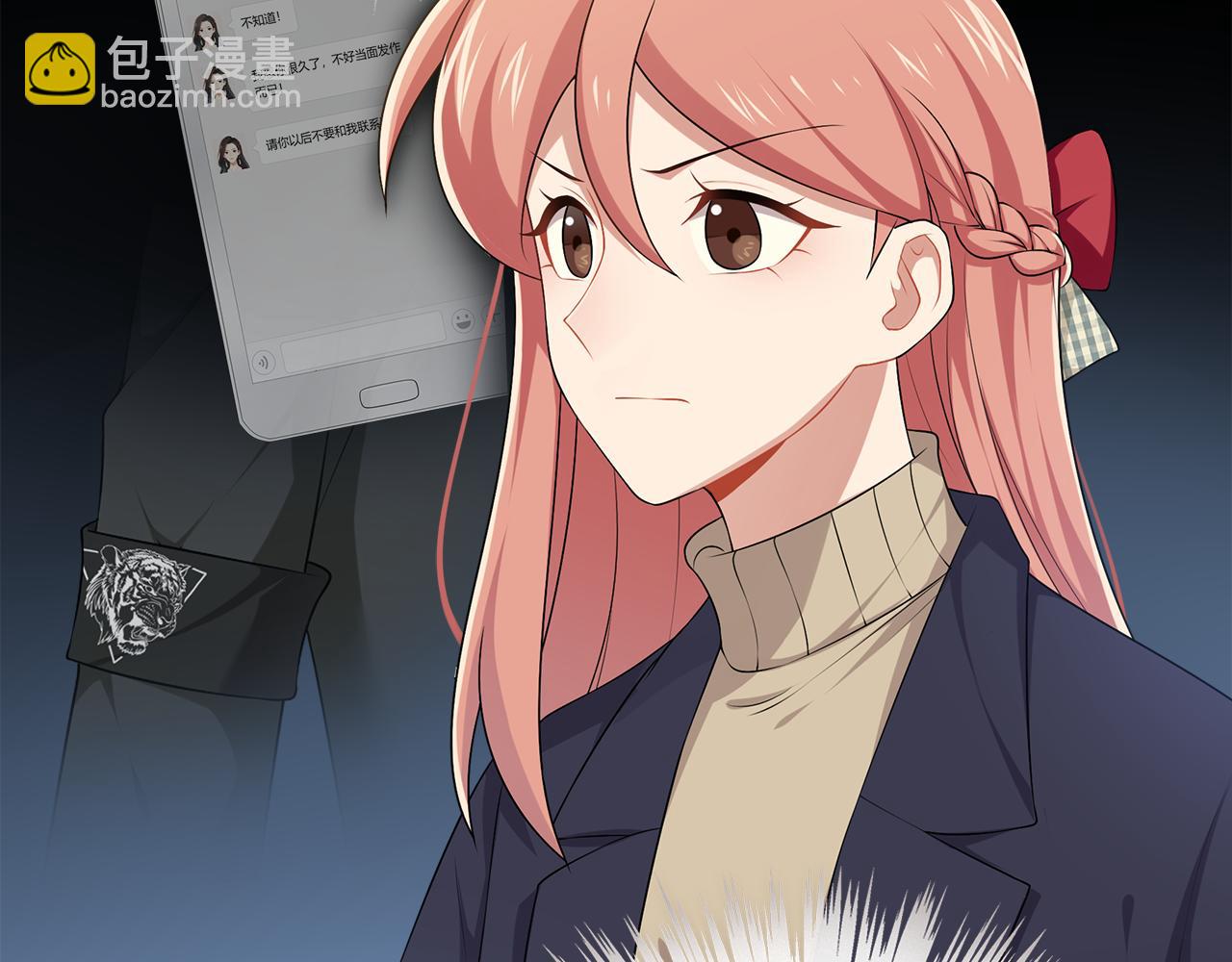 第42话 交锋前奏(1/2)-第44话