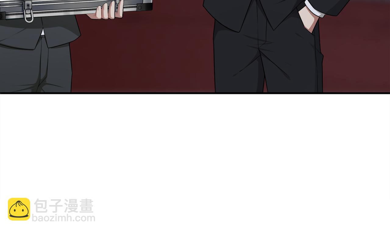 被我綁架的可愛男友 - 第44話 千鈞一髮的逆轉(1/2) - 8