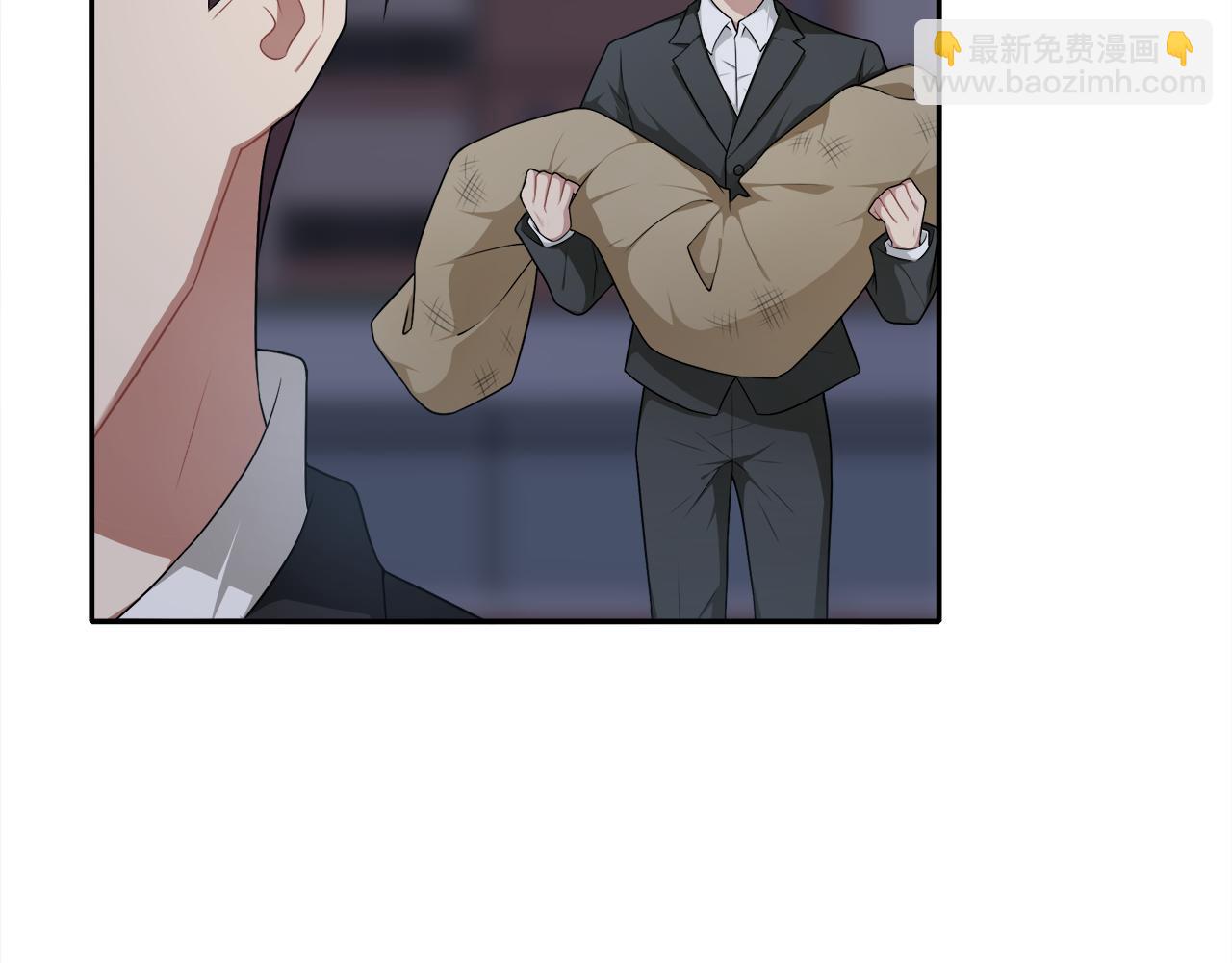 被我綁架的可愛男友 - 第44話 千鈞一髮的逆轉(1/2) - 2