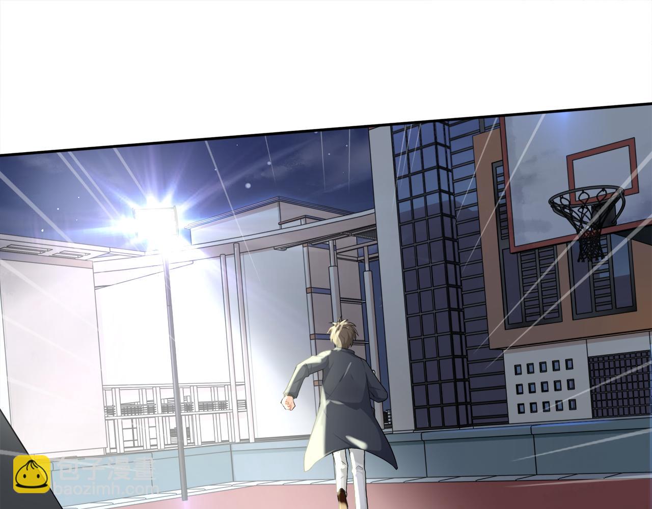 被我綁架的可愛男友 - 第44話 千鈞一髮的逆轉(1/2) - 7