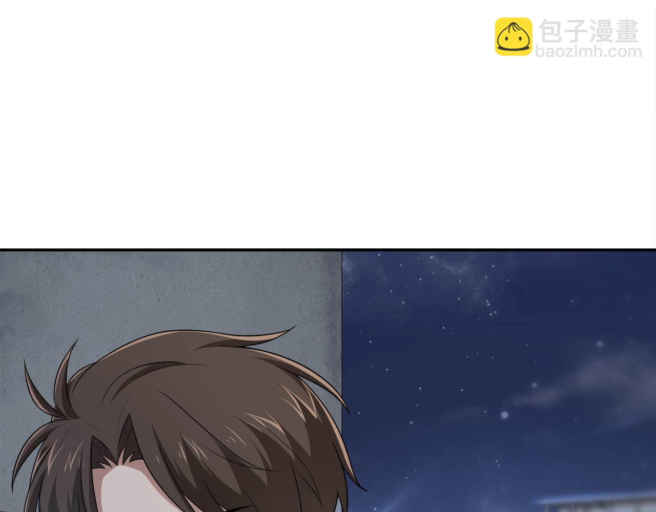 被我綁架的可愛男友 - 第44話 千鈞一髮的逆轉(1/2) - 3