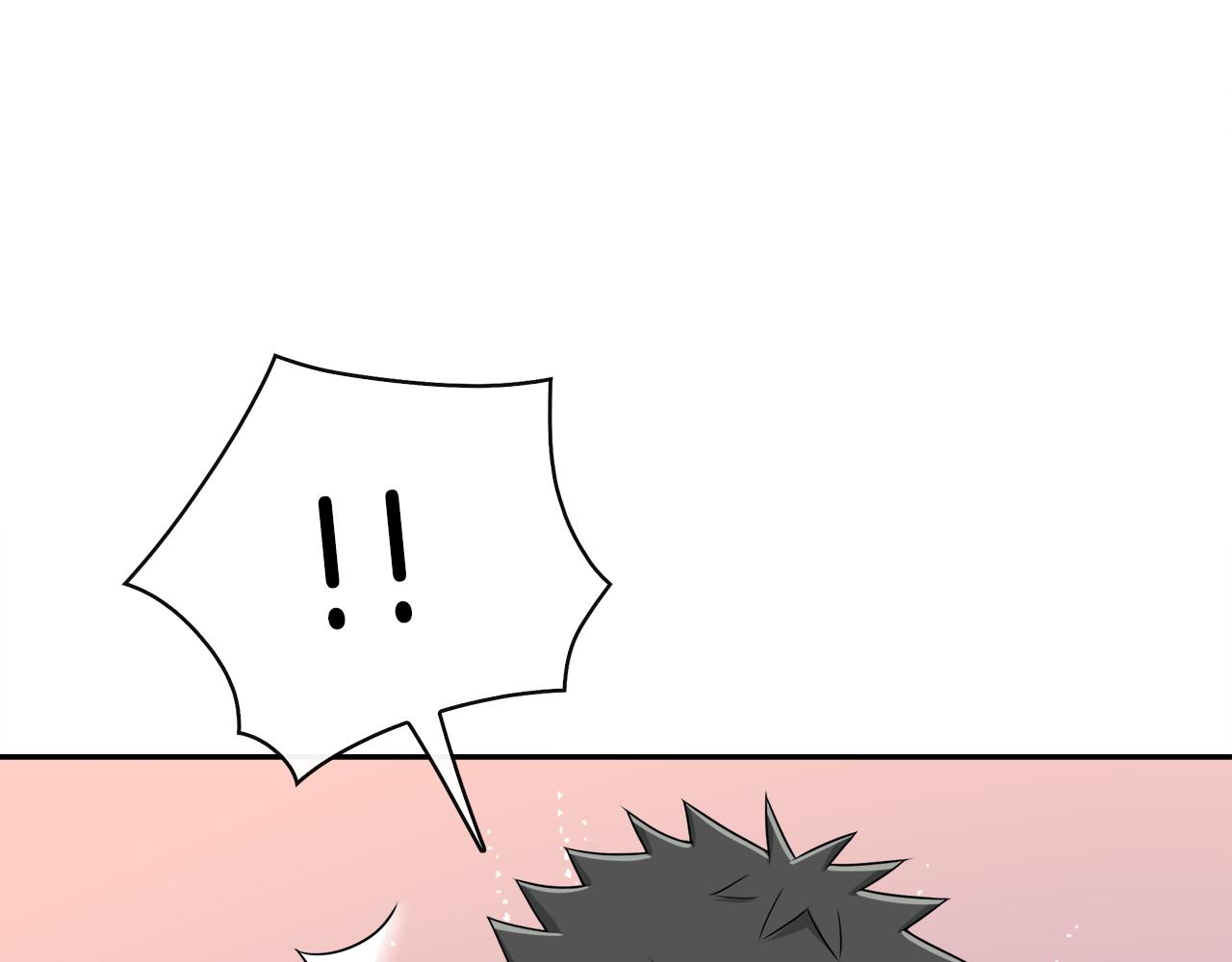 被我綁架的可愛男友 - 第44話 千鈞一髮的逆轉(1/2) - 2