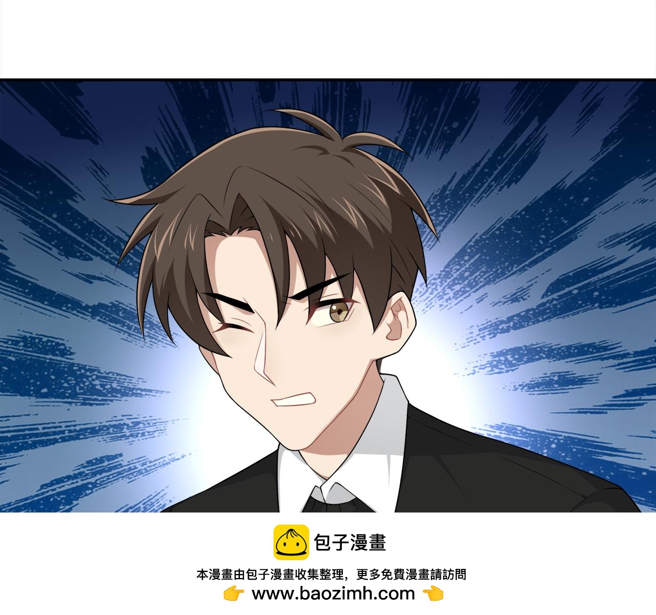 被我綁架的可愛男友 - 第44話 千鈞一髮的逆轉(2/2) - 4