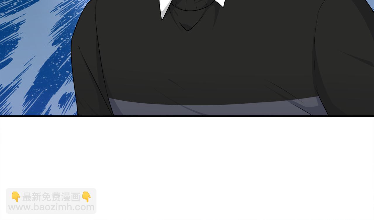 被我綁架的可愛男友 - 第44話 千鈞一髮的逆轉(2/2) - 5