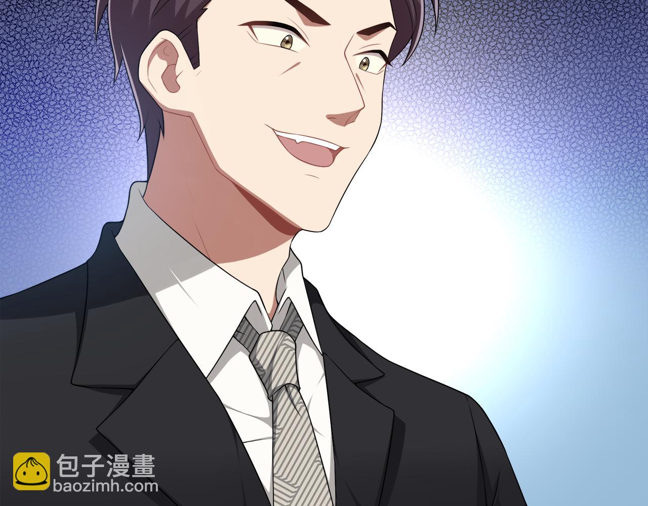 被我綁架的可愛男友 - 第44話 千鈞一髮的逆轉(2/2) - 7