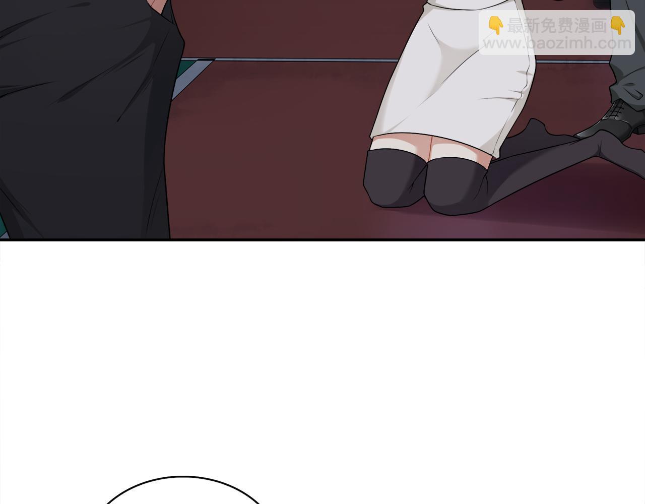 被我綁架的可愛男友 - 第44話 千鈞一髮的逆轉(2/2) - 2