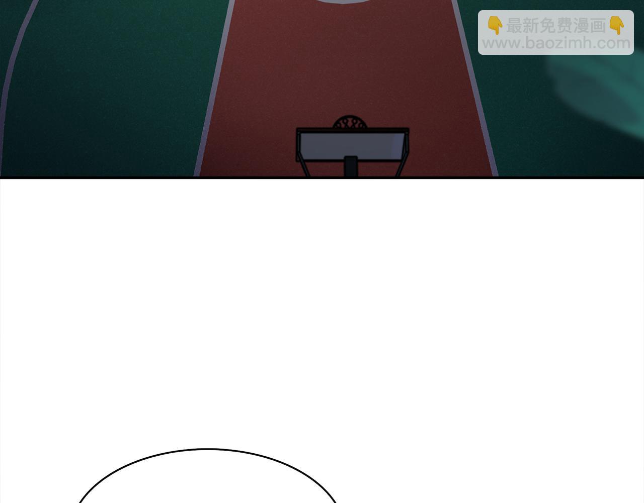 被我綁架的可愛男友 - 第44話 千鈞一髮的逆轉(1/2) - 7