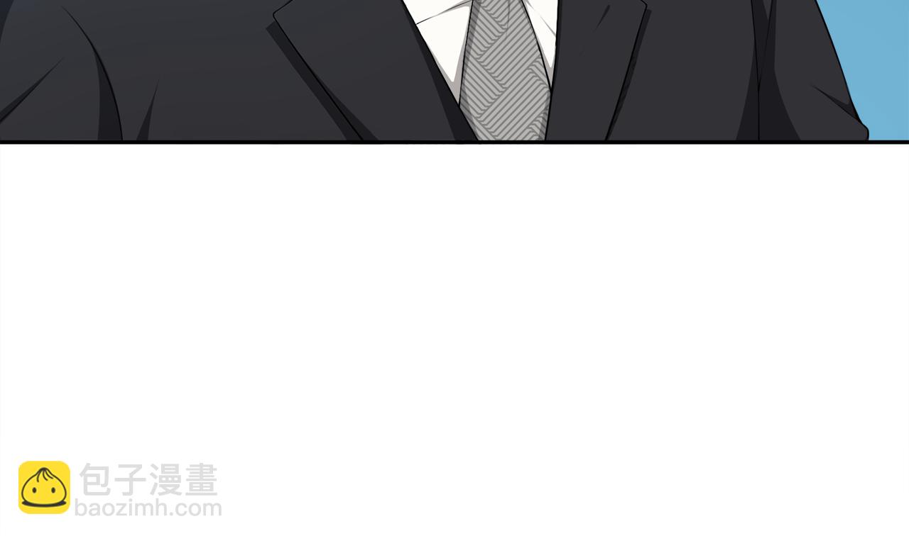 被我綁架的可愛男友 - 第44話 千鈞一髮的逆轉(2/2) - 7