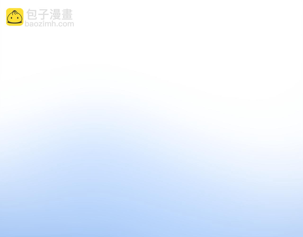 被我綁架的可愛男友 - 完結篇 餘生都是你(1/3) - 3