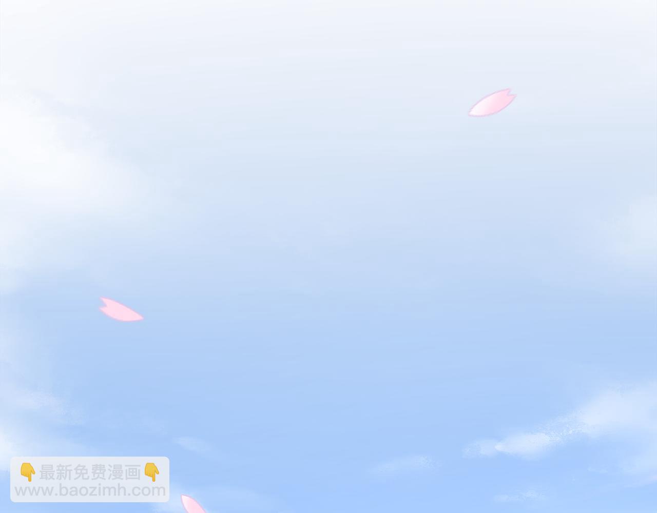 被我綁架的可愛男友 - 完結篇 餘生都是你(2/3) - 8