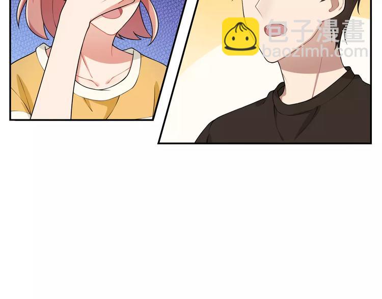 第5话 换女装(1/2)-第6话