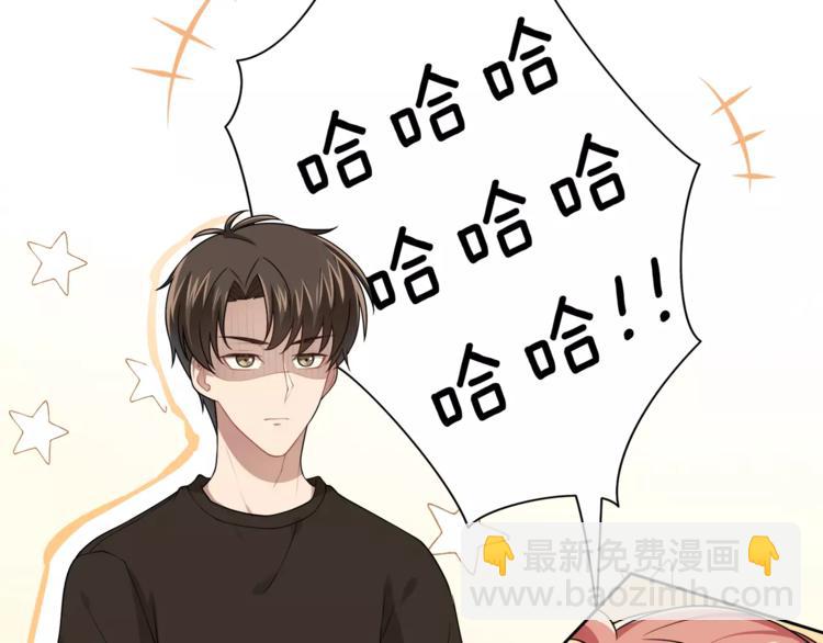 第5话 换女装(1/2)-第6话