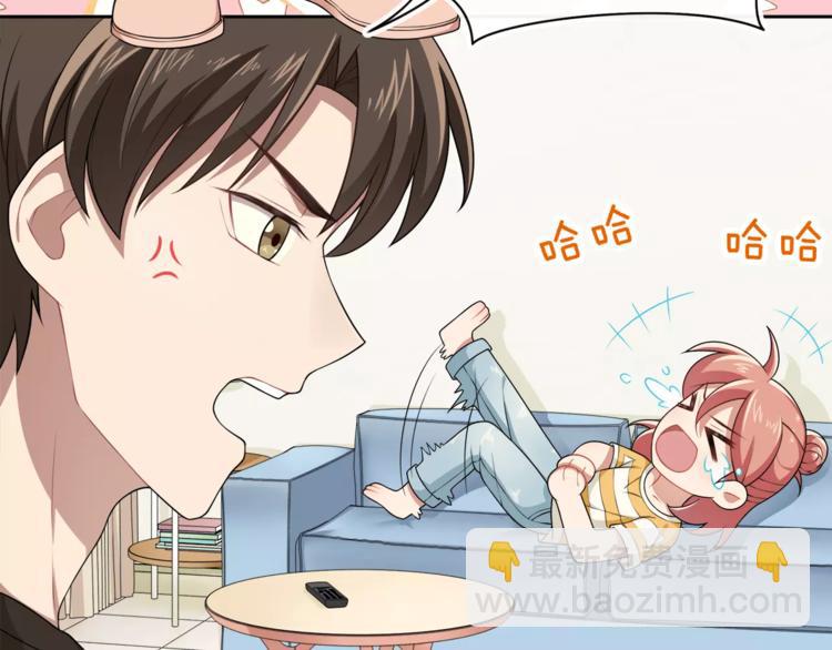 第5话 换女装(1/2)-第6话