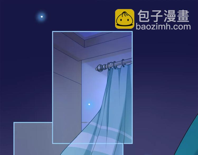 第5话 换女装(1/2)-第6话