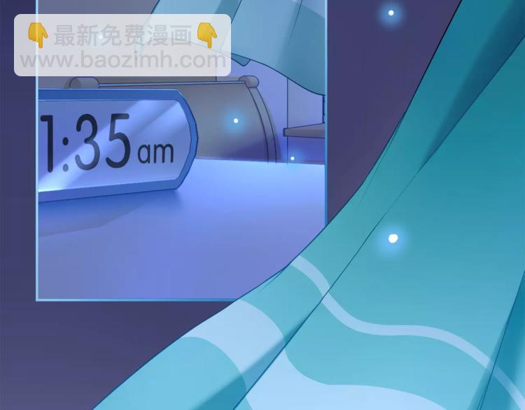 第5话 换女装(1/2)-第6话