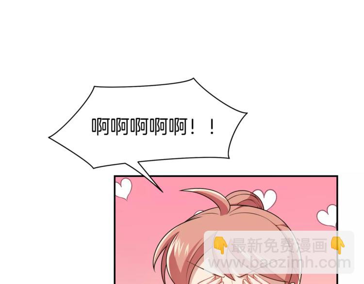 第5话 换女装(1/2)-第6话