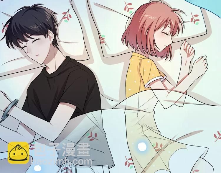 第5话 换女装(1/2)-第6话