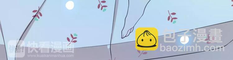 第5话 换女装(1/2)-第6话