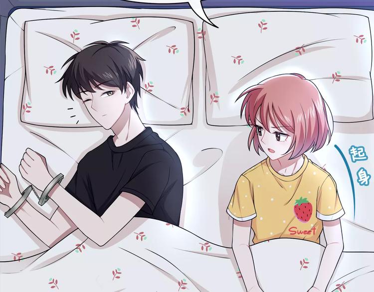 第5话 换女装(1/2)-第6话