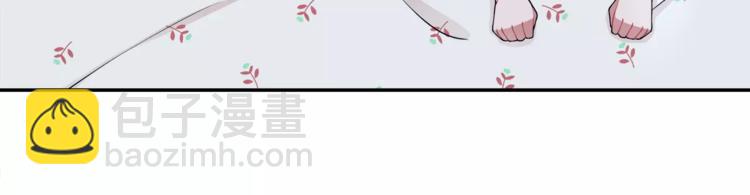 第5话 换女装(1/2)-第6话