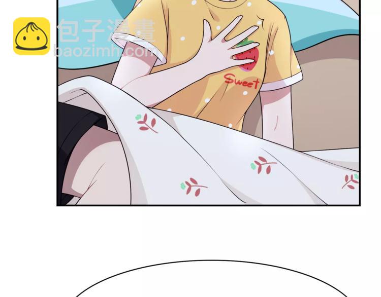 第5话 换女装(1/2)-第6话