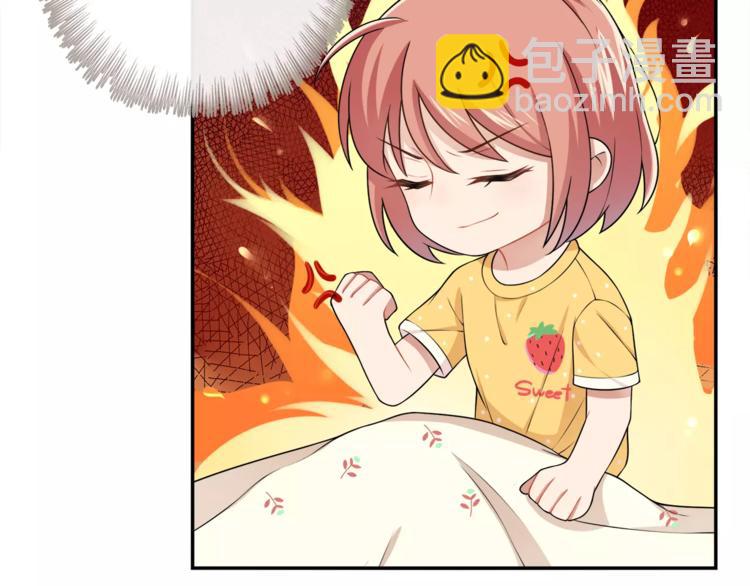 第5话 换女装(1/2)-第6话