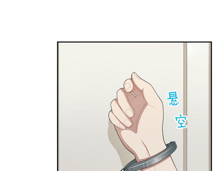 第7话 心动的瞬间(1/3)-第8话