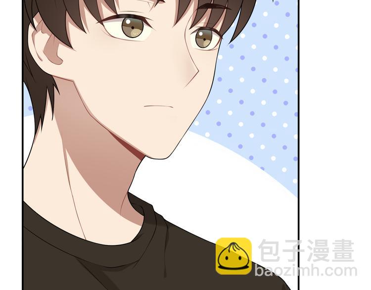 第7话 心动的瞬间(1/3)-第8话