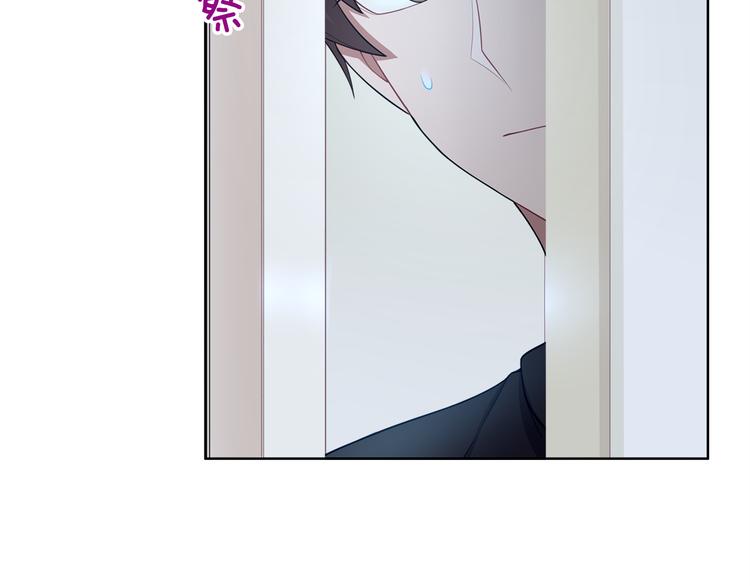 第7话 心动的瞬间(1/3)-第8话