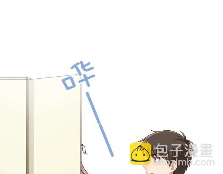 第7话 心动的瞬间(1/3)-第8话