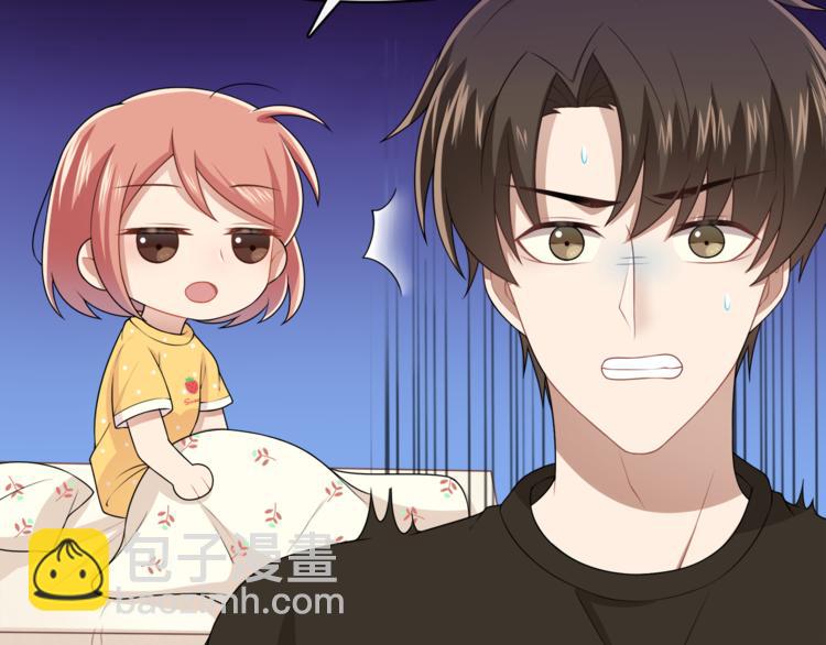 第7话 心动的瞬间(1/3)-第8话