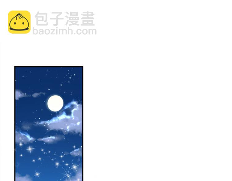 第7话 心动的瞬间(1/3)-第8话