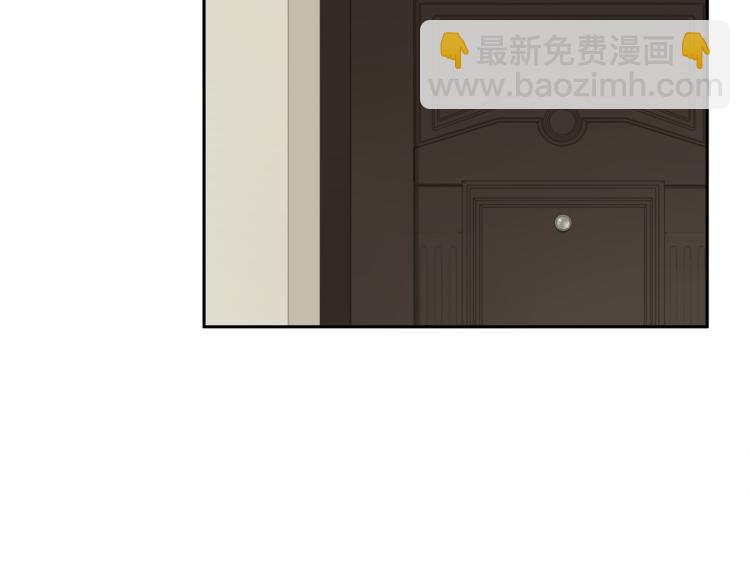 第7话 心动的瞬间(1/3)-第8话