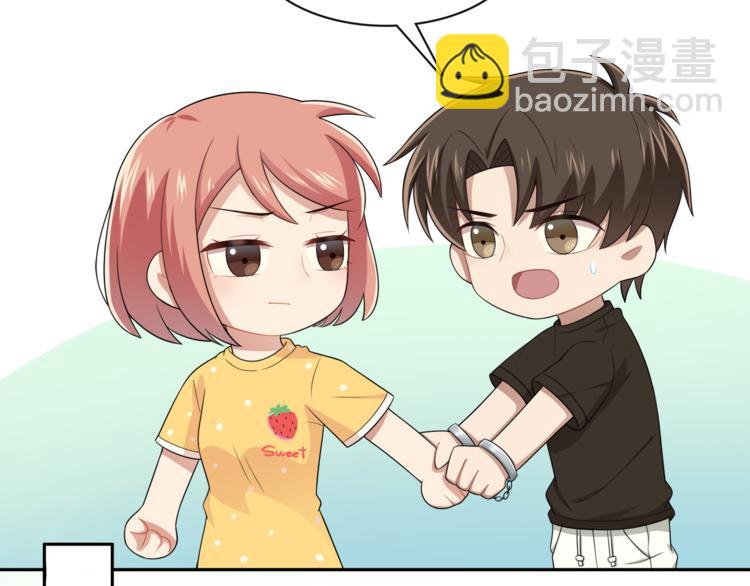 第7话 心动的瞬间(1/3)-第8话