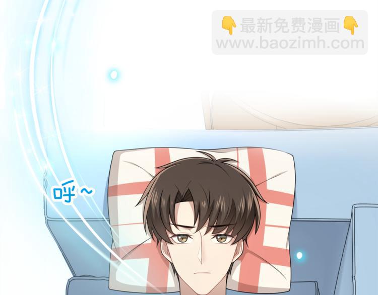 第7话 心动的瞬间(1/3)-第8话