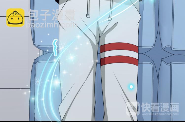 第7话 心动的瞬间(1/3)-第8话