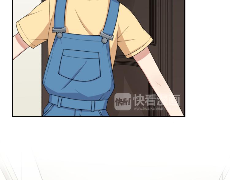 第9话 非要吃狗粮！(1/2)-第10话