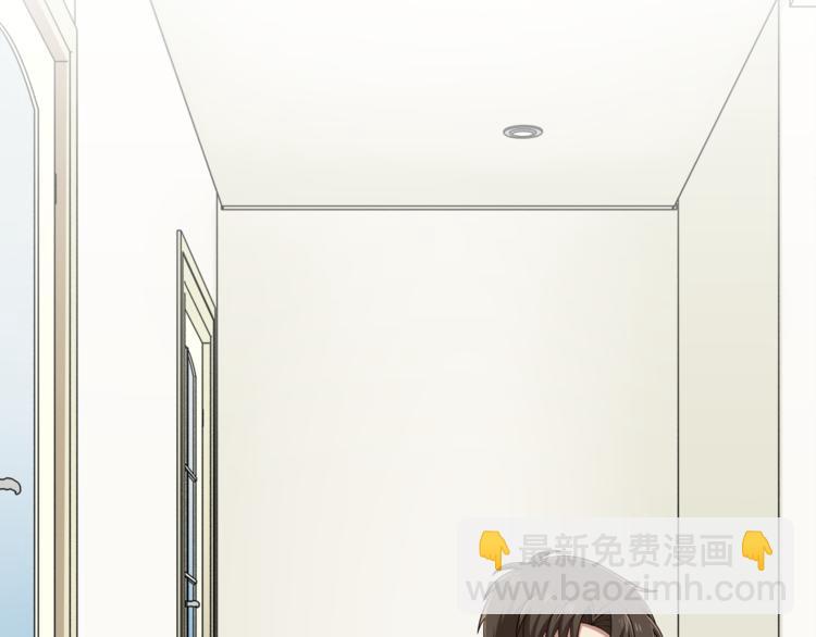 第9话 非要吃狗粮！(1/2)-第10话