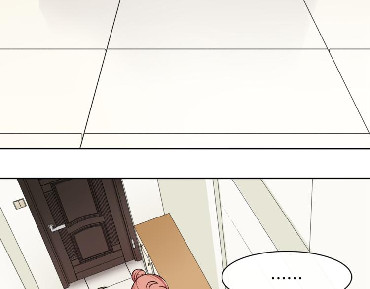 第9话 非要吃狗粮！(1/2)-第10话