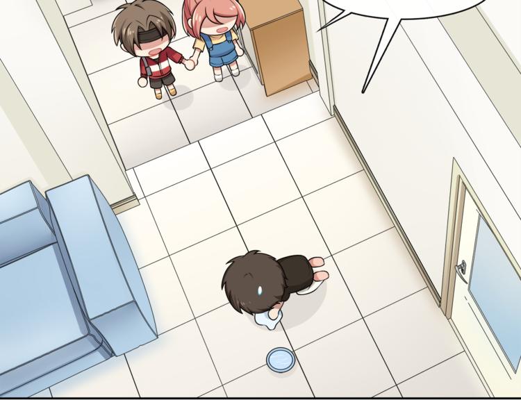 第9话 非要吃狗粮！(1/2)-第10话