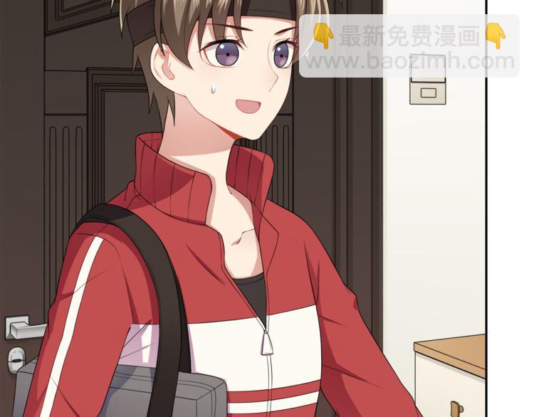 第9话 非要吃狗粮！(1/2)-第10话