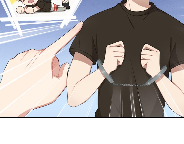 第9话 非要吃狗粮！(1/2)-第10话