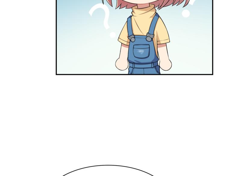 第9话 非要吃狗粮！(1/2)-第10话