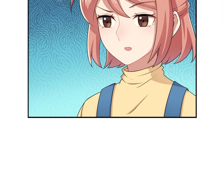 第9话 非要吃狗粮！(1/2)-第10话