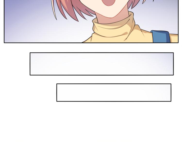 第9话 非要吃狗粮！(1/2)-第10话