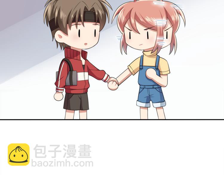 第9话 非要吃狗粮！(1/2)-第10话